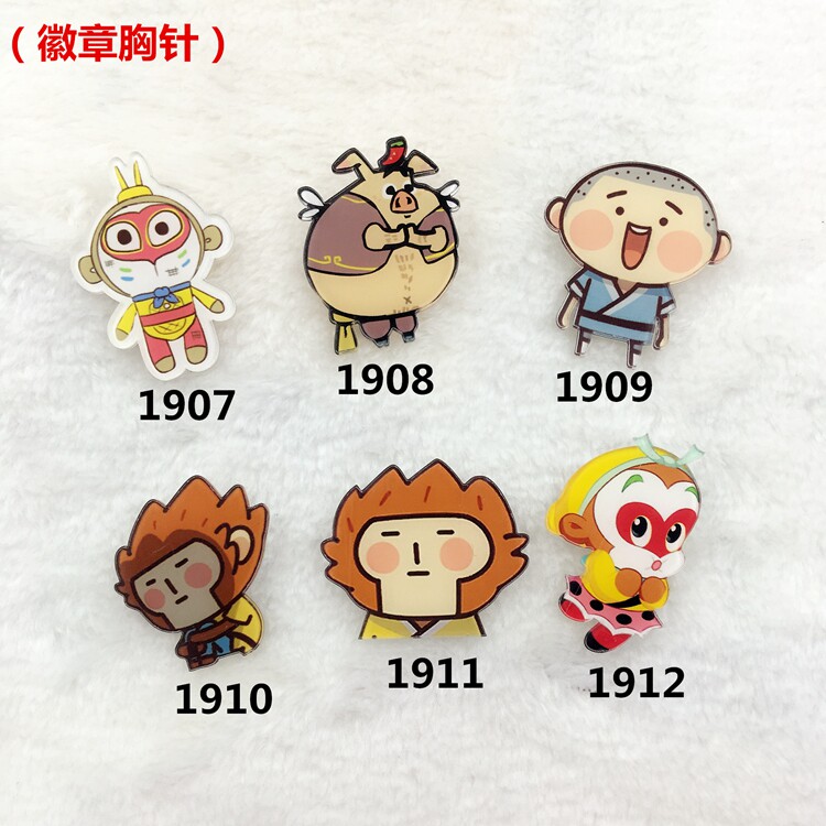 Broche femme en plexiglas - Ref 1177231 Image 11