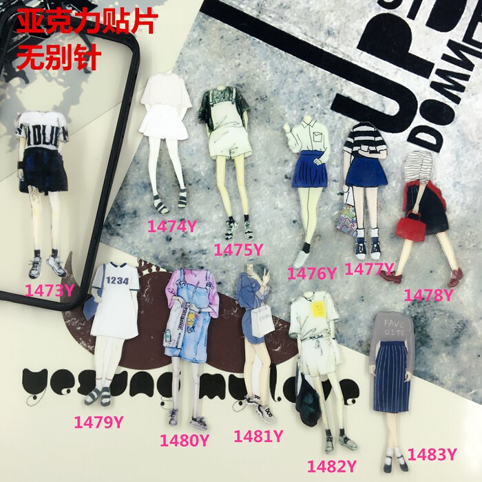 Broche en plexiglas - Ref 1183885 Image 10