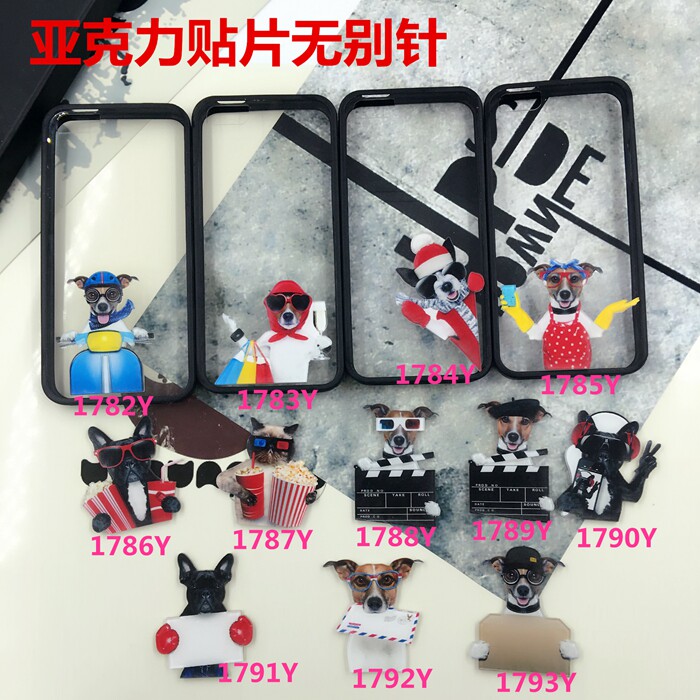 Broche en plexiglas - Ref 1183861 Image 14