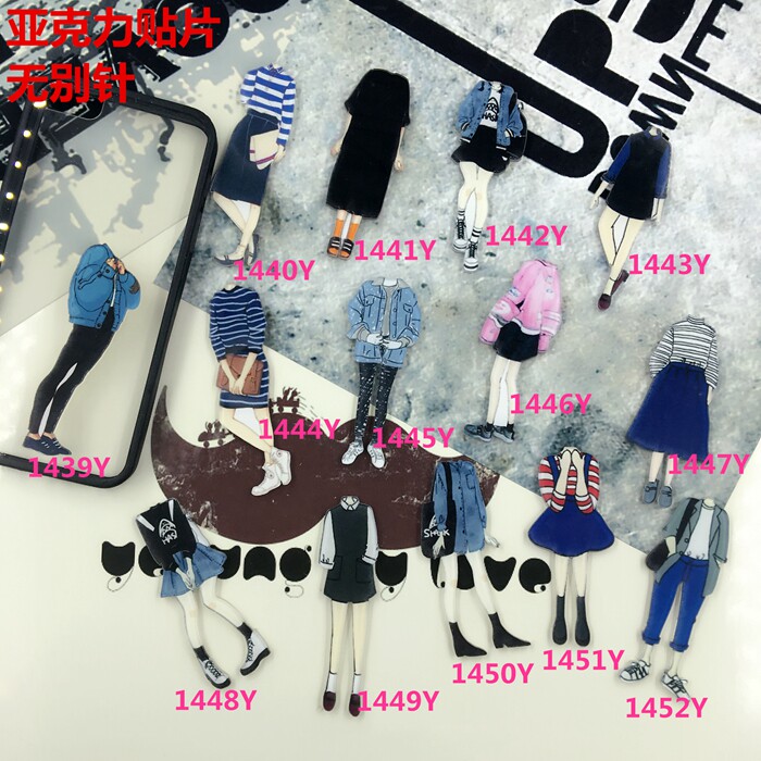 Broche en plexiglas - Ref 1183869 Image 12