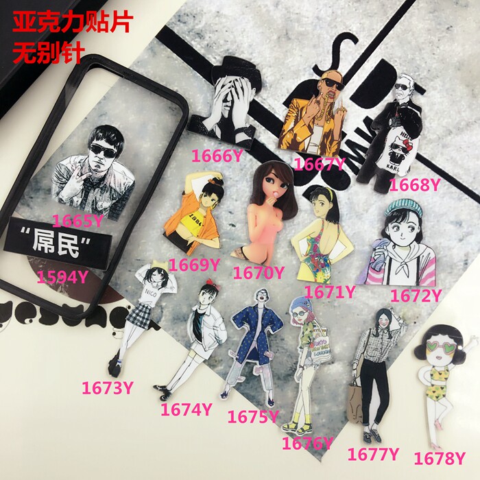 Broche en plexiglas - Ref 1183861 Image 12