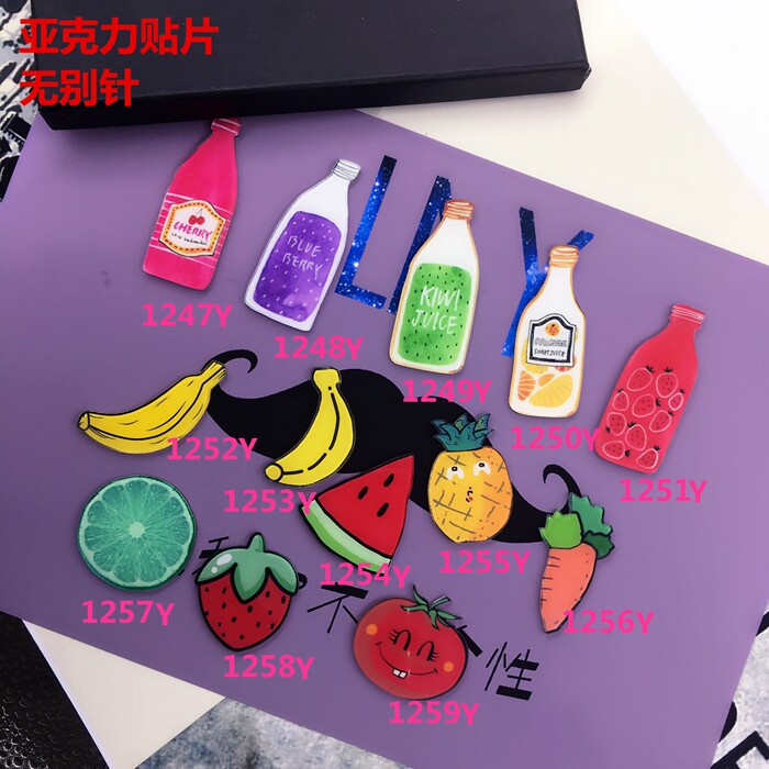 Broche en plexiglas - Ref 1183832 Image 5