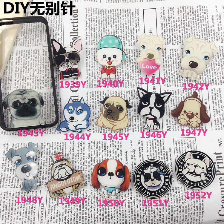 Broche femme en plexiglas - Ref 1174820 Image 10