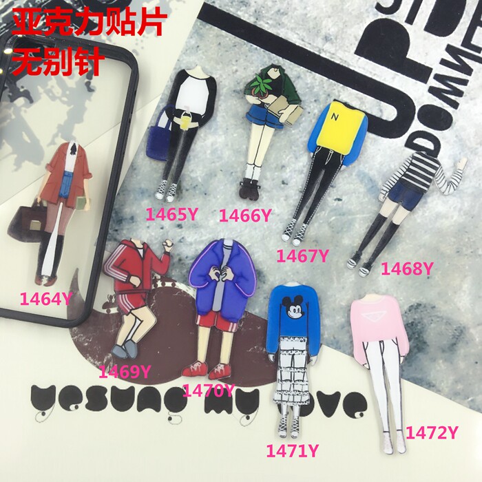 Broche en plexiglas - Ref 1183869 Image 14