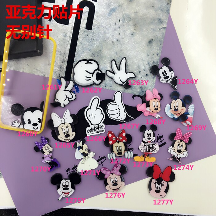 Broche en plexiglas - Ref 1183849 Image 6