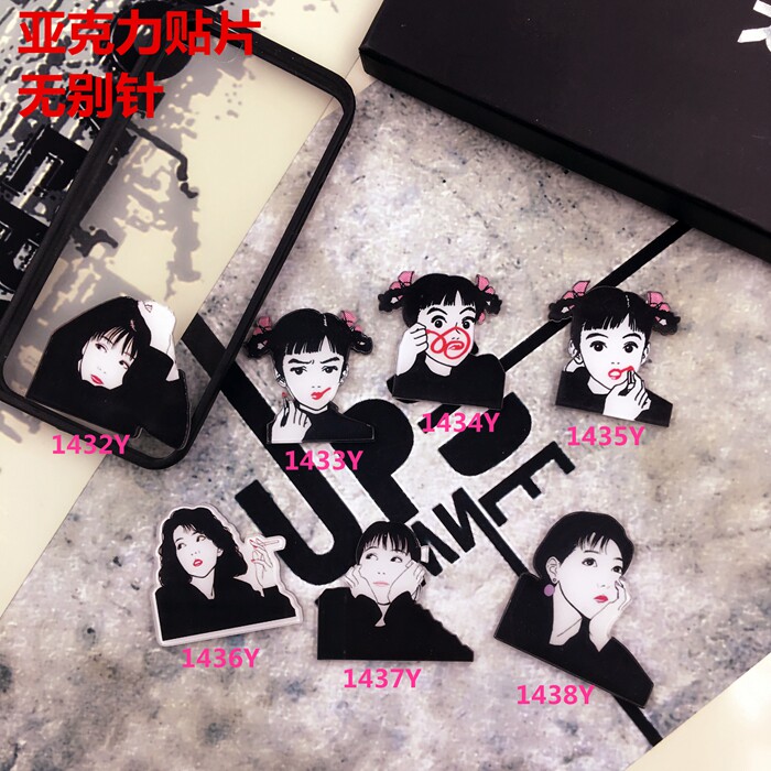 Broche en plexiglas - Ref 1183855 Image 3