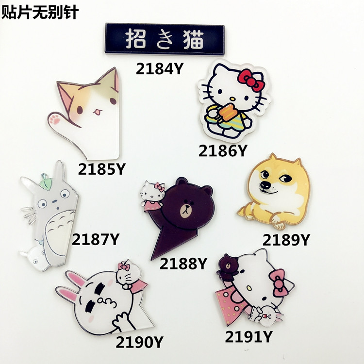 Broche en plexiglas - Ref 1183834 Image 11