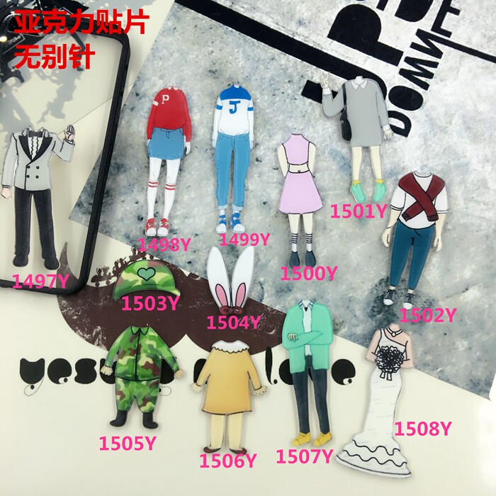 Broche en plexiglas - Ref 1183869 Image 3