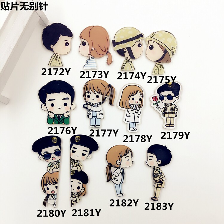 Broche en plexiglas - Ref 1183811 Image 13