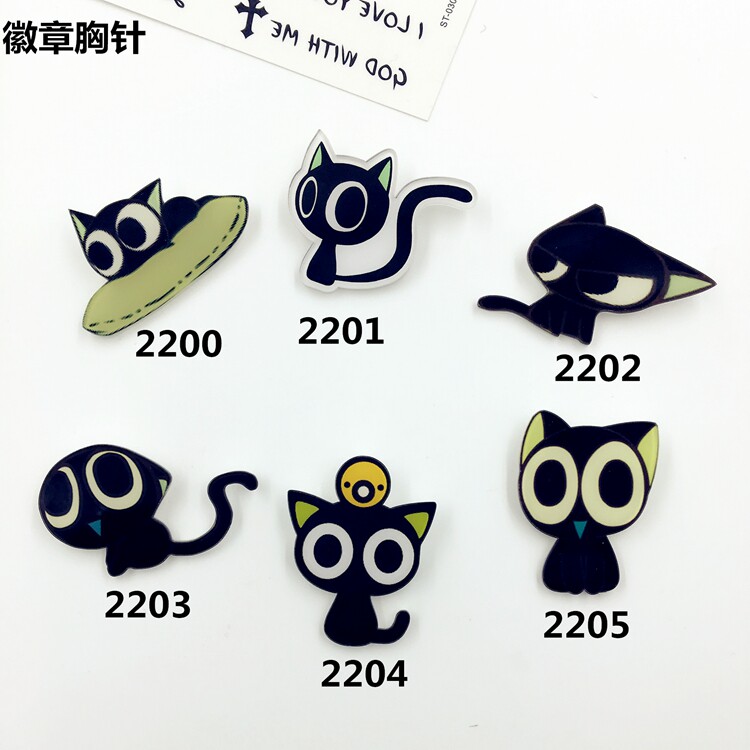 Broche en plexiglas - Ref 1183813 Image 9