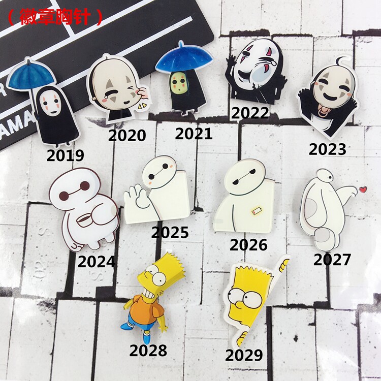 Broche femme en plexiglas - Ref 1175063 Image 20