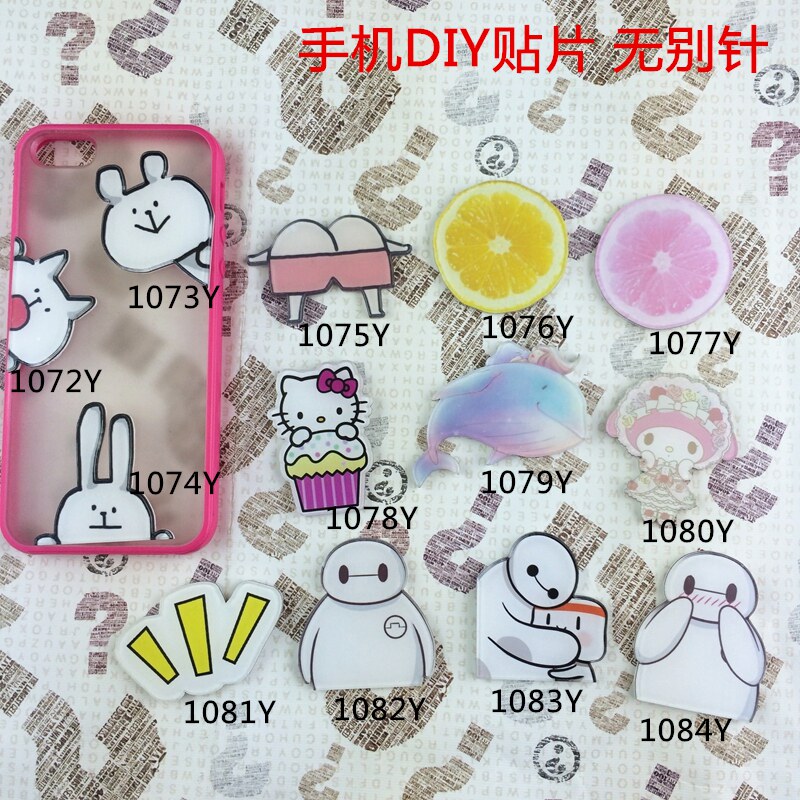 Broche en plexiglas - Ref 1183829 Image 7