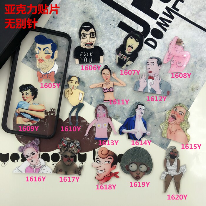 Broche en plexiglas - Ref 1183884 Image 3