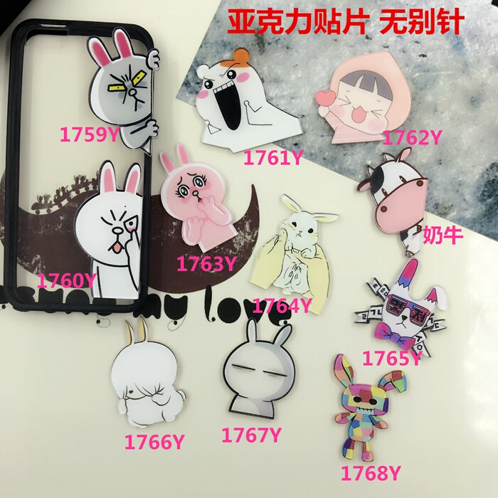 Broche en plexiglas - Ref 1183870 Image 14