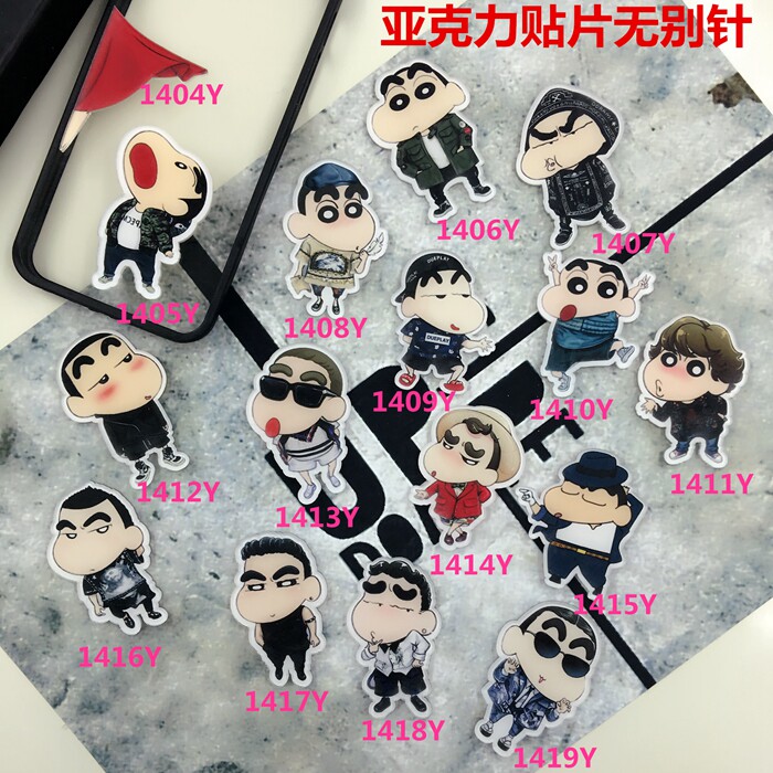 Broche en plexiglas - Ref 1183828 Image 10