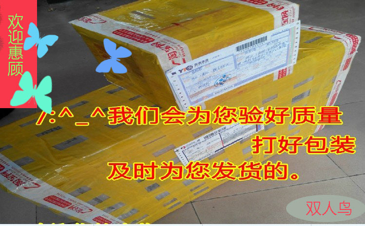 Pompe à vélo - Ref 2390492 Image 7