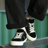 极路客 Минималистичные профессиональные износостойкие амортизирующие кроссовки подходит для мужчин и женщин