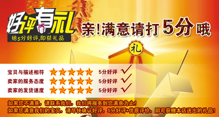 Chaussures moto PRO-BIKER - Ref 1391382 Image 6