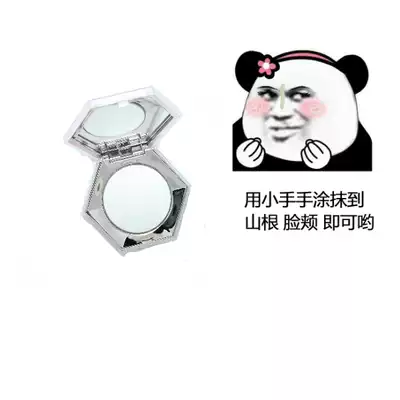 (Month) FentyBeauty FB Rihanna Diamond Highlight Diamond Bomb