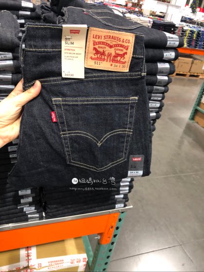 levis 511 costco