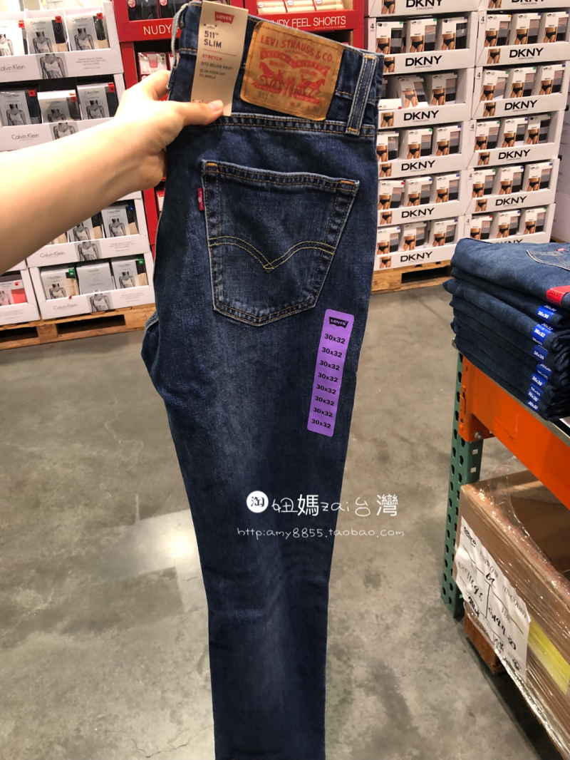 levis 511 costco