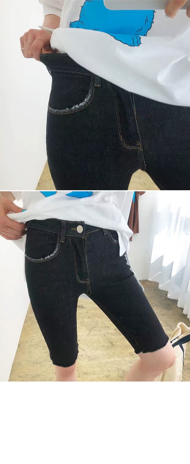 2019 giảm béo trắng Hàn Quốc mua quần jean nữ thoải mái thoải mái cho mùa hè mới - Quần jean quần giả váy