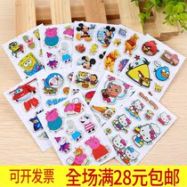 5-1 Labor Day Rewards Kindergarten Childrens Creative Gift Small Gift Cheap Practical Elementary School Student Prizes