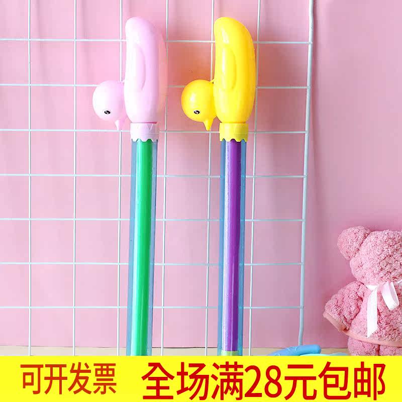 Six Section Kindergarten Boy Girl Birthday Gift Reward Small Gift Practical Full Class Elementary School Student Prize Water Gun