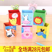 Kindergarten childrens birthday gifts practical class Halloween prizes primary school friends reward small gifts creativity