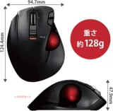 Spot Japan Elecom/Yili Ke Mouse Track Ball Ball Saleless Left-Hand Mouse M-ST4DRBK