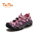 Сверхлегкие быстросохнущие туфли подходит для мужчин и женщин, пляжная спортивная спортивная обувь подходит для пеших прогулок