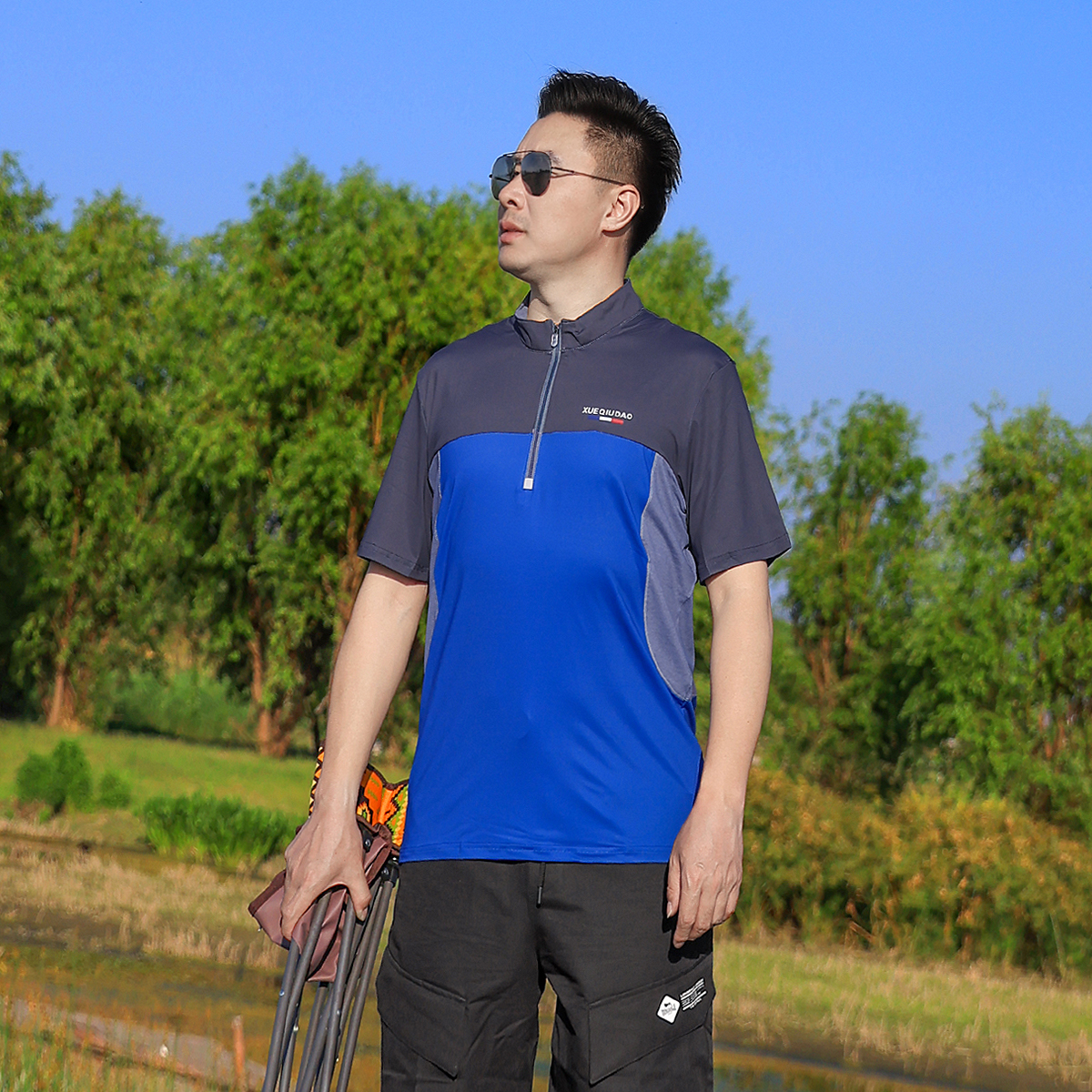 Special offer Xueqiu Island light and breathable quick-drying clothes sports outdoor fitness short-sleeved T-shirt large size men's quick-drying clothes