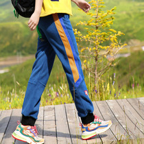 Snow Qiu Island Outdoor Autumn and Winter New Casual Sports Pants Cartoon Printed Velvet Thickened Fleece Pants Cuffed Pants Women