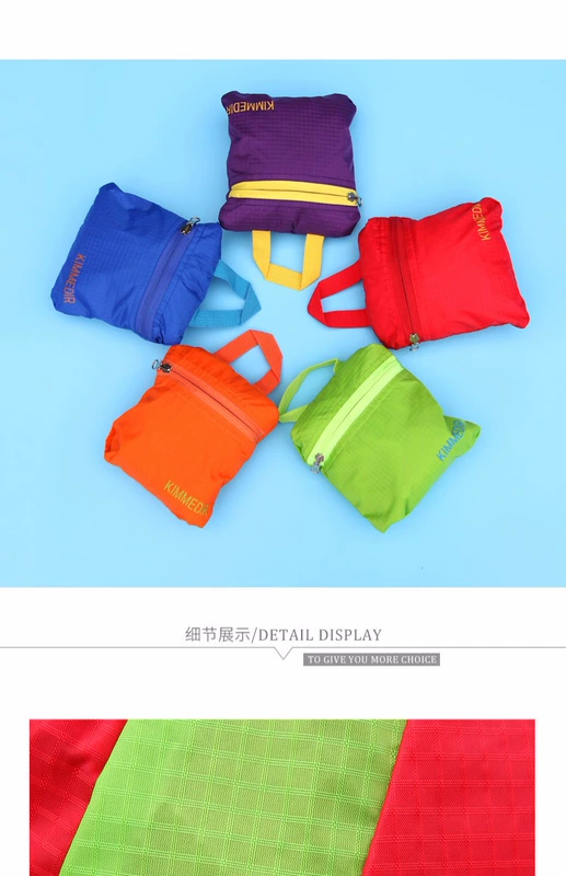 Snow Hill Island Ngoài trời Rainbow Rainbow Ba lô Túi gấp nhẹ Di động chống nước Du lịch thể thao Ba lô
