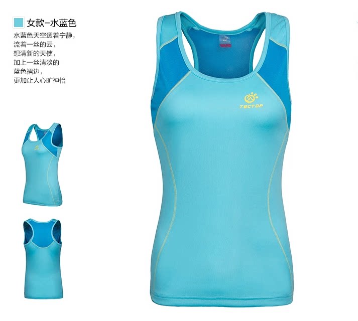 Débardeur sport pour femme - Ref 2031219 Image 10