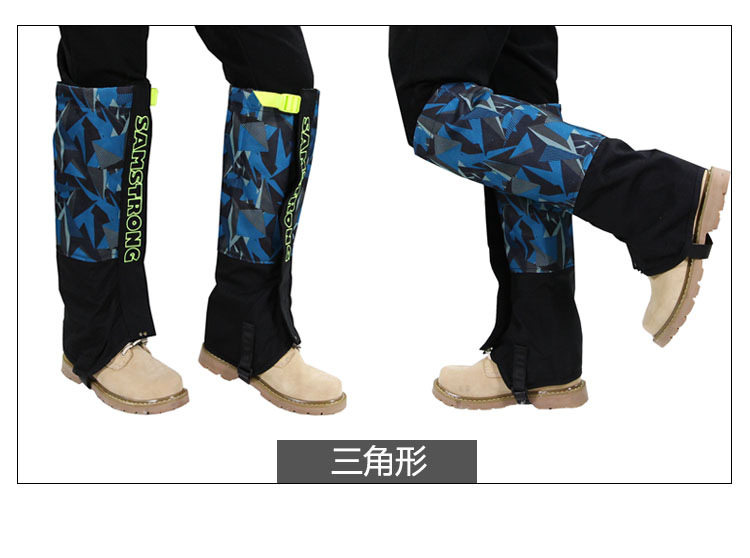 Tuyết Hill Đảo Mùa Đông In Mới Tuyết Bìa Unisex Bảo Vệ Tuyết Bìa Foot Bìa Cát Bìa ủng leo núi nike