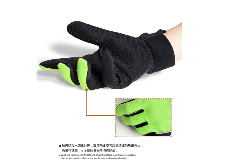 Tuyết Hill Đảo Mùa Hè Nhanh Chóng làm khô Thoáng Khí Silicone Non-slip Leo Núi Ngoài Trời Đi Xe Đạp Kem Chống Nắng Nam Giới và phụ nữ Full Găng Tay Finger găng tay len mùa đông