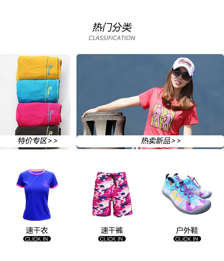 Snow Hill Island 2017 kem chống nắng mới nhanh khô thoáng khí găng tay chống trượt Leo núi nam và nữ tất cả các ngón tay bao tay chống nắng nữ