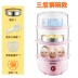 Bánh bao nóng đặt phòng hấp trứng hấp điện nắp thực phẩm bổ sung thực phẩm hộ gia đình nấu trứng ký túc xá hấp bánh - Nồi trứng nồi mini nấu mì Nồi trứng