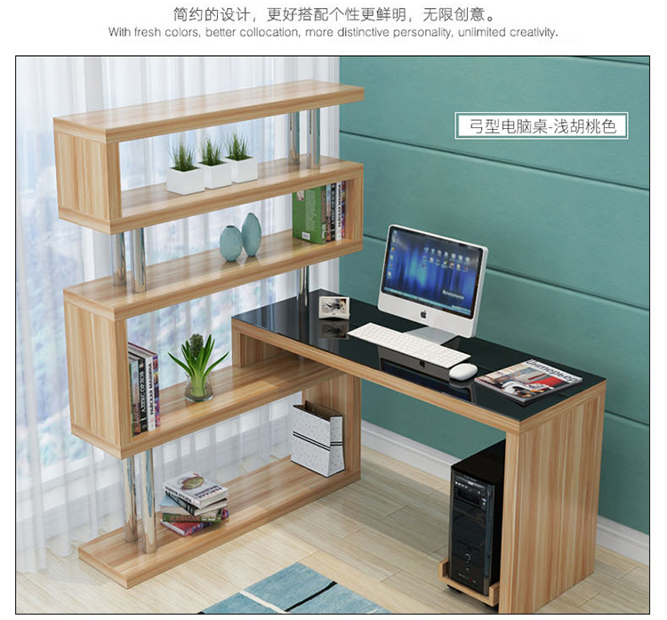 Bàn học đa chức năng lưu trữ tích hợp lắp ráp góc máy tính kinh tế bàn sắp xếp nhân cách bàn xoay bàn gấp mini