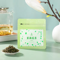 库存5w！谢裕大茉莉花茶50g袋装口粮茶叶