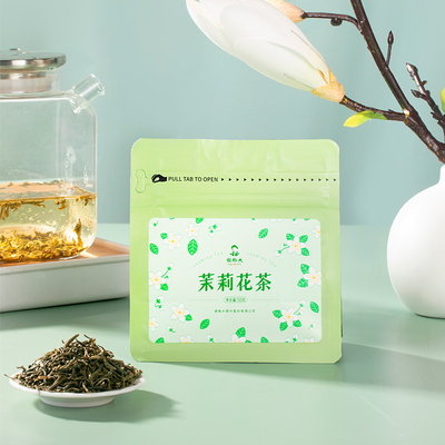 谢裕大茉莉花茶50g口粮