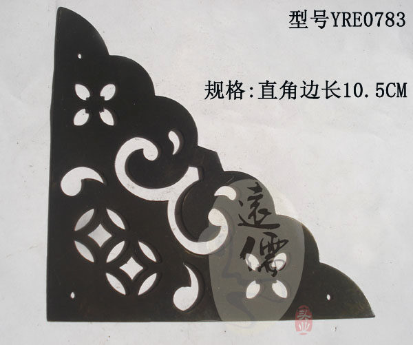 Զ��ͭ��¹���ʽ���Žǻ���ľ�����Ƭyre078