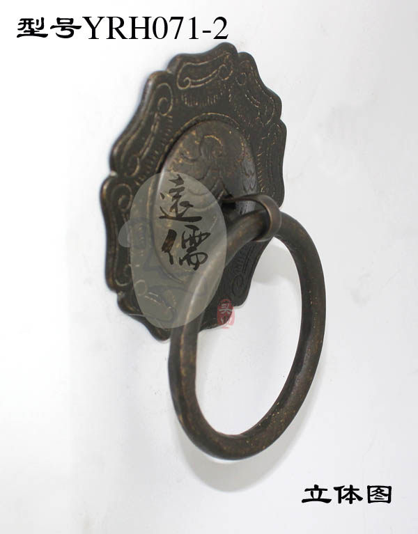 Զ������Ҿ߷¹�ͭ��ͭ����YRH071