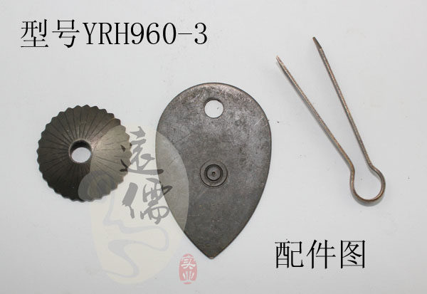 Զ��ͭ����ʽ�¹Ŵ�ͭ����YRH960