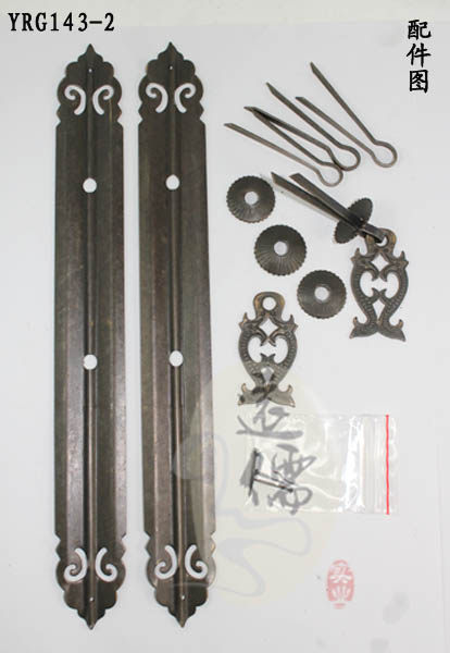Զ��ֱ����������YRG143-2