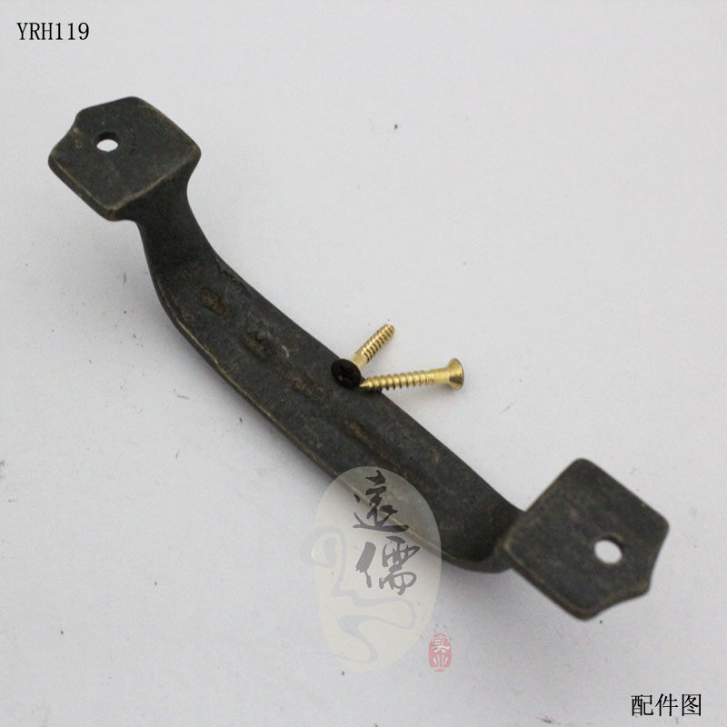 Զ����ʽ�¹żҾ�ͭ����YRH119