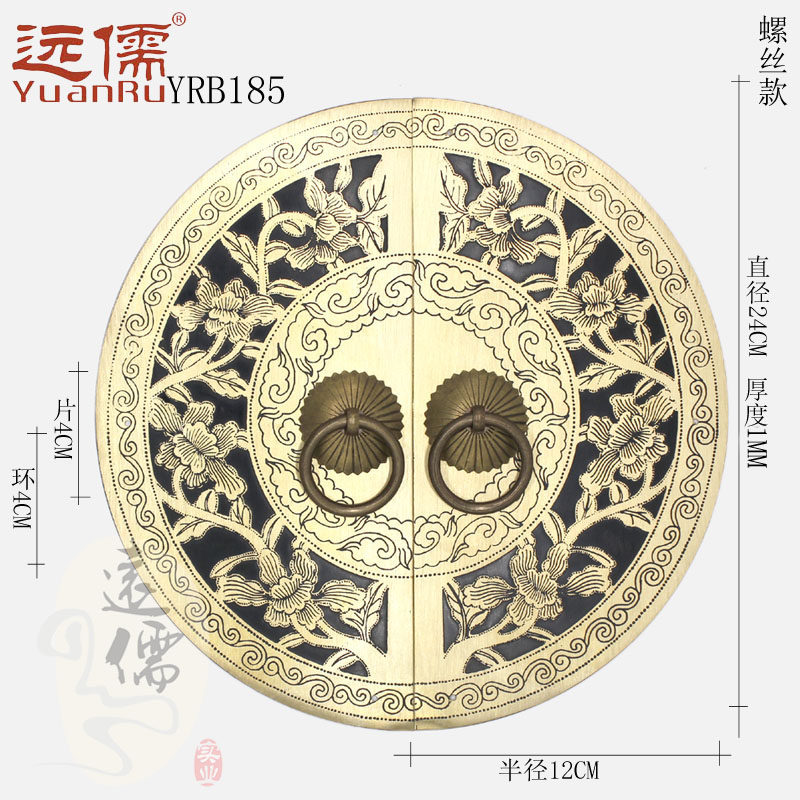 Զ��¹Ŵ�ͭ���ų���Ь��Բ�λ�����������YRB185(1)