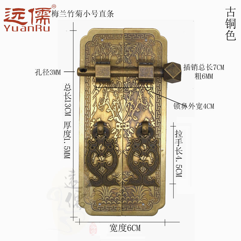 Զ��ͭ�������ľ��񾭵���ʽͭ�����������02