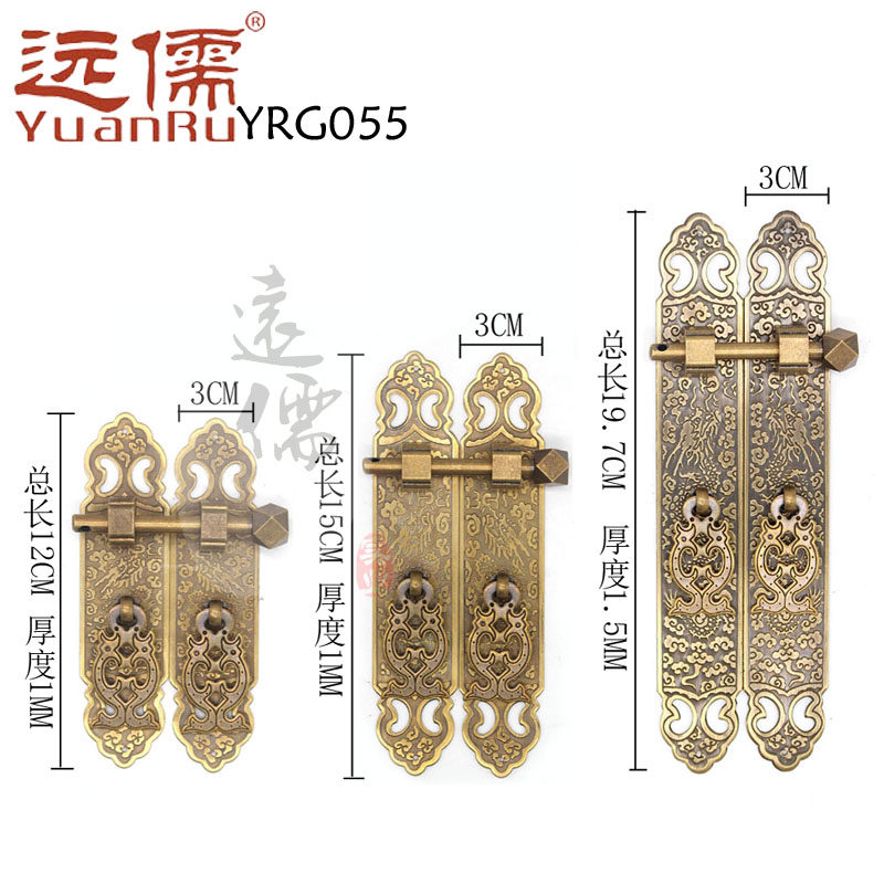 Զ��ͭ����ʽ����YRG055(1)